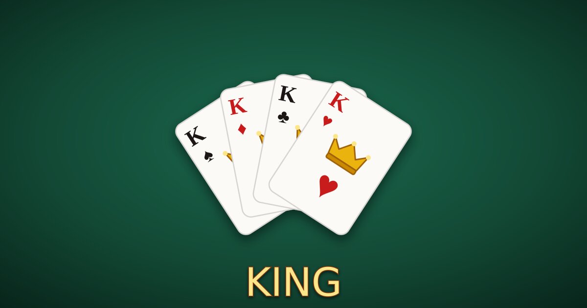 کینگ
